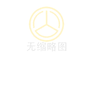 高速導(dǎo)軌防護(hù)罩和普通導(dǎo)軌防護(hù)罩的對比說明